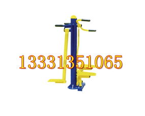 長沙室外健身路徑工廠報價與優(yōu)質(zhì)產(chǎn)品保障