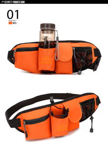 腰帶腰包 選購指南與廠家報價解析，助力戶外運動愛好者