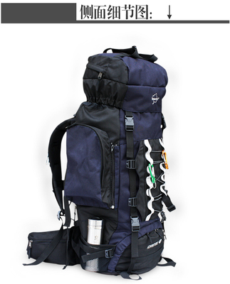 80L專業登山包 為戶外探險量身打造的旅行伴侶